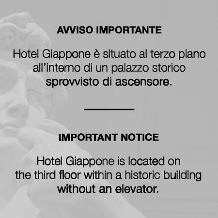 Hotel Giappone Florence Exterior photo