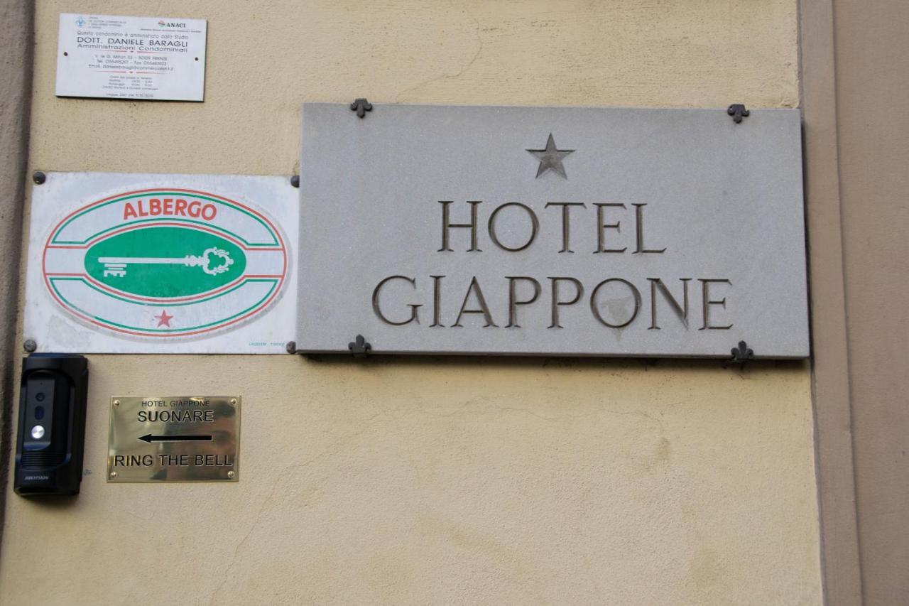 Hotel Giappone Florence Exterior photo